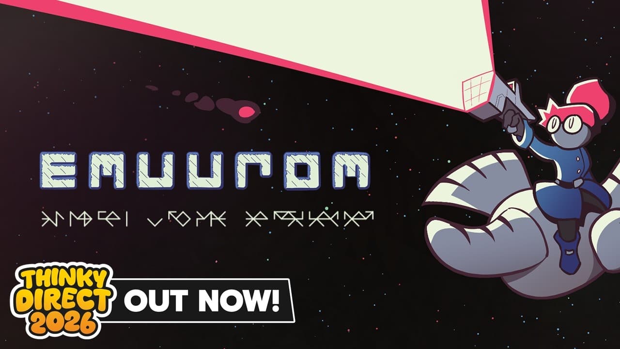 Emuurom