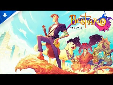 Bestiario First Look Trailer