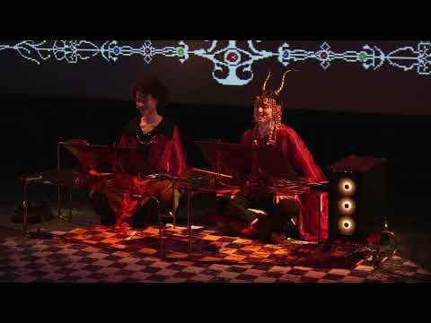 Plum Road Tea Dream: The performance - Trailer 2026