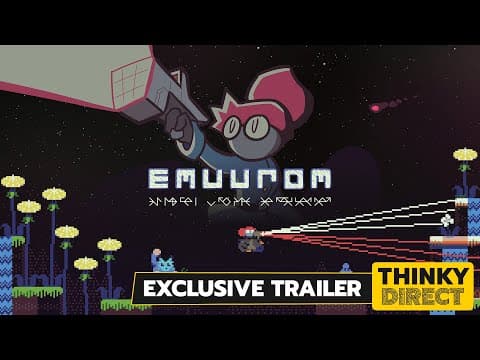 EMUUROM trailer
